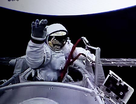 Journey of the Chinese to outer space