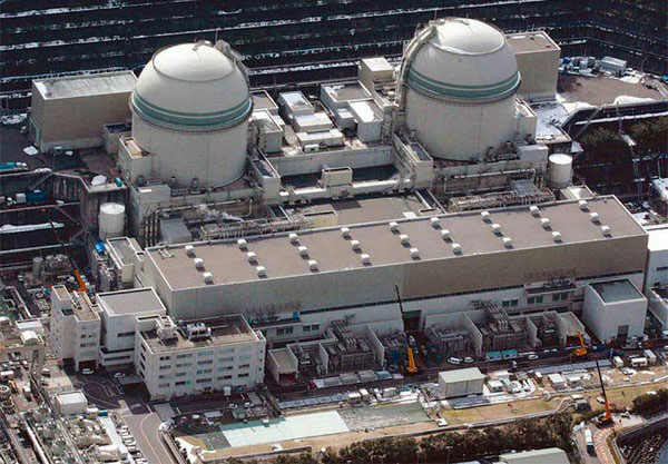 KEPCO issues safety timetables for power plants