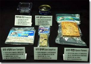Kimchi and instant noodles for astronauts
