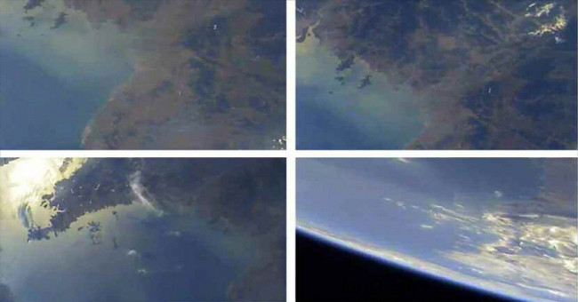 Korea announced the image of Earth taken from space