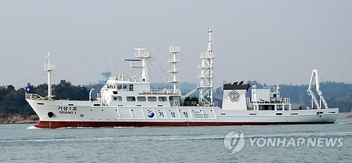Korea brought meteorological observation ships into use