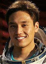 Korea chose the first astronaut