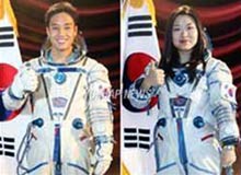 Korea: Coming to space