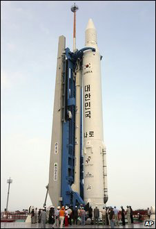 Korea delayed the launch of the rocket