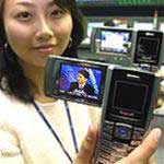 Korea: Move to the wireless world