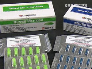 Korea prepares new drugs to treat leukemia