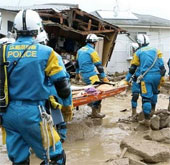 Landslides in Japan, dozens of people were killed and missing