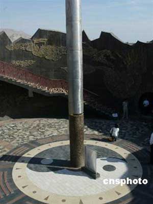 Largest thermometer tree in China