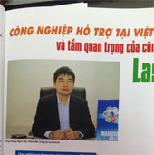 Laser technology and auxiliary industry
