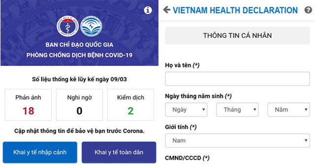 Launch of universal health declaration application, with integrated feature that reflects suspected Covid-19 cases
