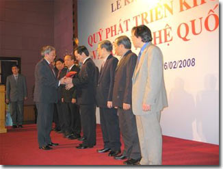 Launching National Science and Technology Development Fund