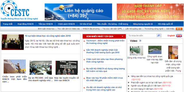 Launching science and technology communication website