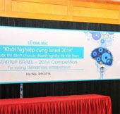 Launching the Entrepreneurship Contest with Israel 2014