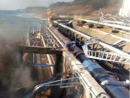 Leaked more than a dozen tons of radioactive water in Japan