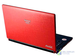 Lenovo introduced a new laptop model