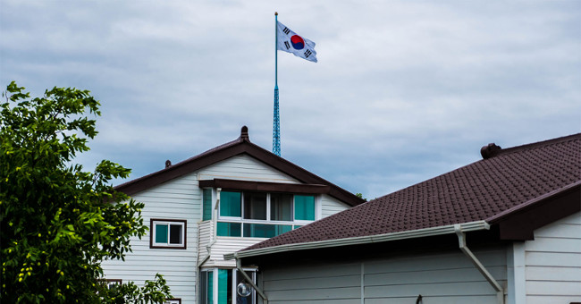 Life in the Korean village is close to the Korean side