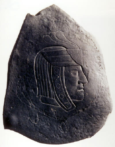 Lost treasure of Juba emperor (Part 2)