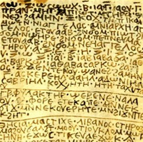 Magic manual of ancient Egypt