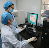 Malaysia announced the first case of H7N9 influenza virus infection