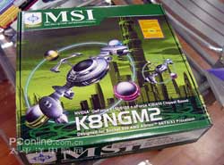 Many new features for MSI's main board K8NGM2