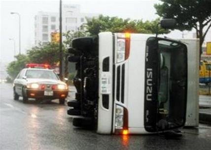 Man-Yi storm entered Japan, more than 300 flights were canceled