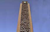 Maze Tower - Record the largest vertical labyrinth building in the world