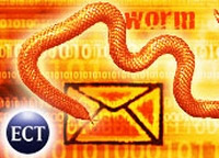 McAfee spoofing spam to distribute trojans