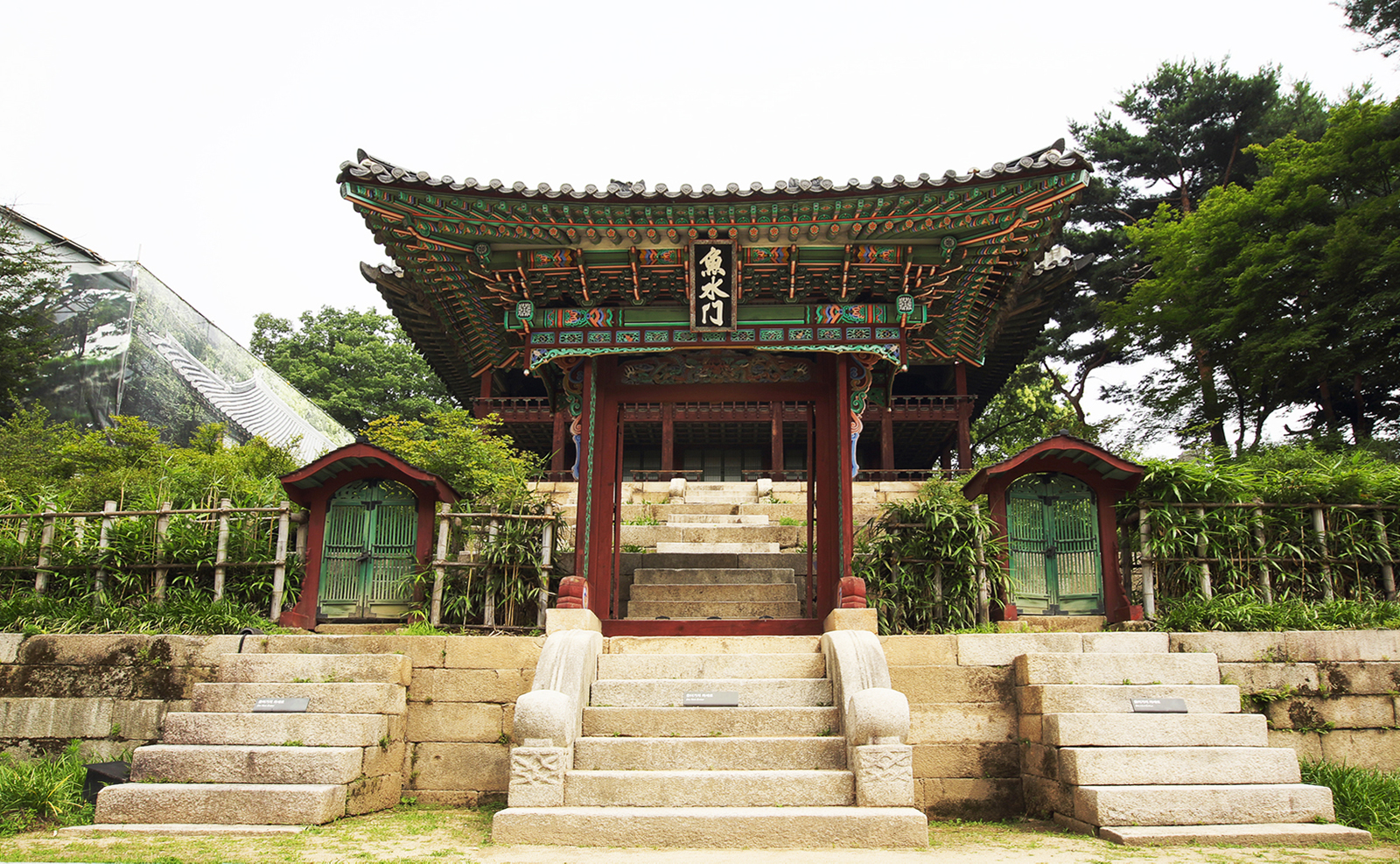 Memorize with the mysterious beauty of Biwon garden (Korea)