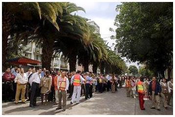 Mexico: Strong earthquake in Chiapas