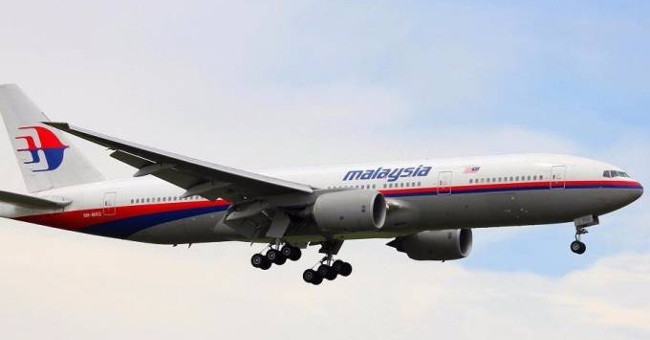 MH370 has no driver when rushing into the sea