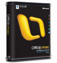 Microsoft announced a new Office package for Mac