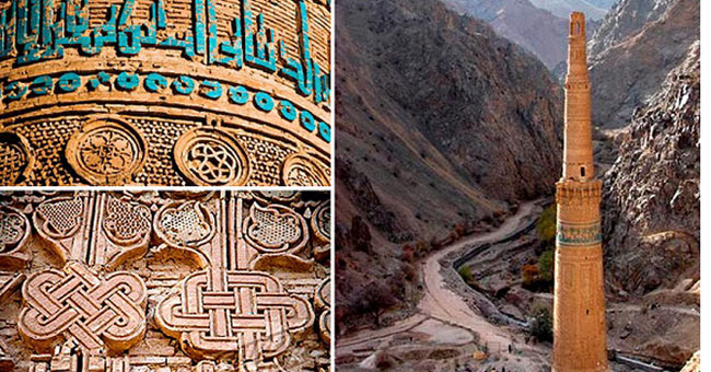 Minaret Tower in Jam