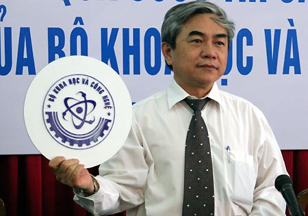 Ministry of Science and Technology announces new logo