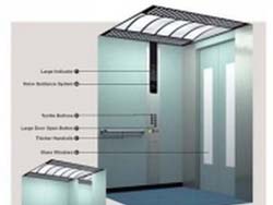Mitsubishi Electric coming out the elevator with voice