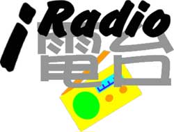 Motorola launches iRadio music service