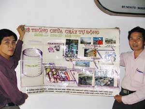 'Mutant' and patent patent