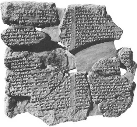 Mysterious aliens in epic Gilgamesh