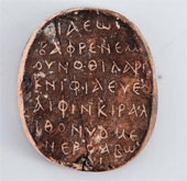 Mysterious amulets of ancient people