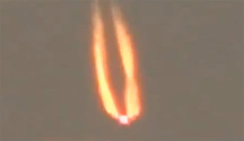 Mysterious flying saucer caught fire in Mexico