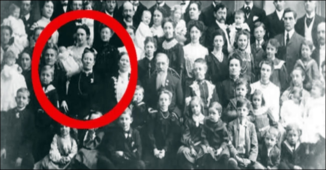 Mysterious mother named