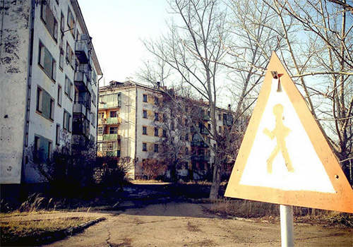 Mysterious village lulls people