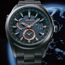Mystery inside Seiko Astron watch