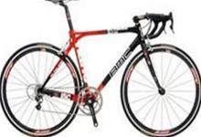 Nanotechnology bicycle for Tour de France