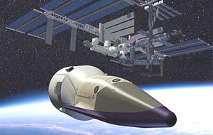 NASA wants to reduce dependence on Russia