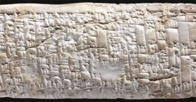 Nearly 4,000 years ago, how did customers complain about the service?