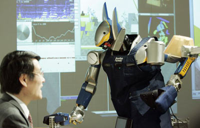 Need help?  Yes, robot!