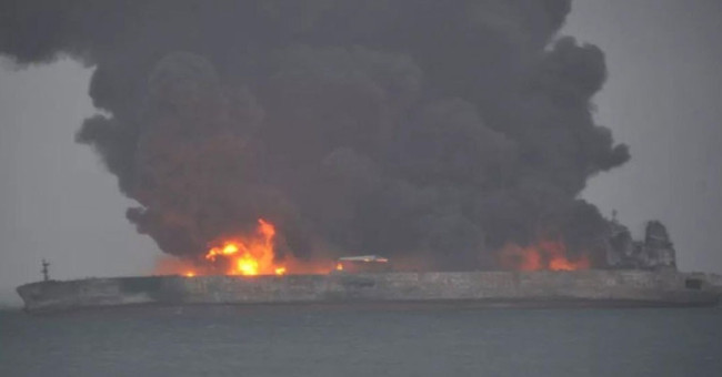 'New Bermuda Devil Triangle' swallowed dozens of boats off China