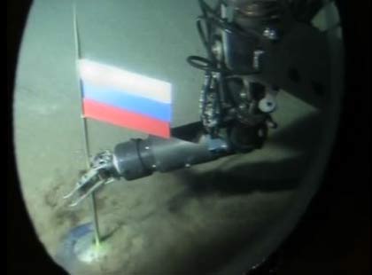 New details about the Arctic seabed expedition