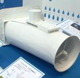 New equipment: Individual hydroelectric generator