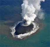 New islands in Japan continue to expand the area